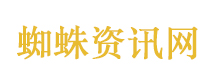 海外留学申请权威咨询机构